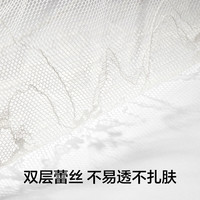 有棵树 YOUKESHU内裤女7A抗菌裆丁字裤性感蕾丝三角女内裤夏季纯欲内裤 荔肉白+荔肉白 M (体重95-105斤)