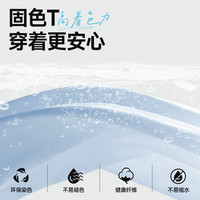 名创优品（MINISO）运动套装女夏季2025年纯棉短袖小个子休闲夏装搭配一整套女装 鹅黄+奶白(幸运爱心) M 160(不褪色不变形)