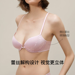 Ubras 蕾丝前扣 女士文胸  黑色 34/75A