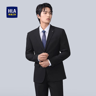 HLA海澜之家套装西服男胸针点缀松紧腰套西男 黑色格纹09-西服+裤子 L 175/92A 63~68kg
