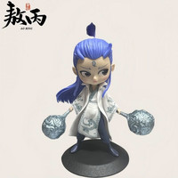 BRETEUIL哪吒手办魔童闹海电影动漫周边模型机箱桌面车载摆件彩盒装 敖丙（彩盒装高16厘米）