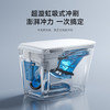 EFEF无水压限制家用轻智能马桶全自动虹吸内置香薰除臭智能坐便器E102 轻智能-升级版【内置泡沫盾】