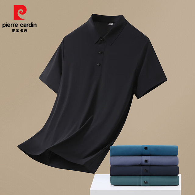 皮尔·卡丹 皮尔卡丹（pierre cardin）男士锦氨纶高弹力商务POLO衫