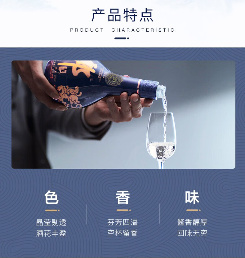 LANGJIU 郎酒青花郎20 天宝洞藏39%vol 酱香型白酒500ml 单瓶装【报价