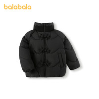 balabala/巴拉巴拉 国风 儿童羽绒服