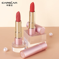 卡姿兰(Carslan)口红轻雾感哑光唇膏持久滋润保湿不易掉色不易沾杯 M06慵懒奶杏