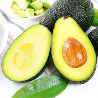 采缇秘鲁牛油果新鲜水果15个应当季即食鳄梨巨无霸宝宝轻食 2个 190g以上