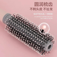云穗气垫梳女士按摩梳气囊梳长发卷发梳家用滚梳蓬松梳头气囊梳子 卷发梳*1把【茉莉粉】内扣卷发
