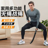 无绳战绳专业体能力量训练家用便携甩绳肌肉耐力运动燃脂器材 【入门款】无绳战绳-曜石黑