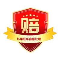 采缇秘鲁牛油果新鲜水果15个应当季即食鳄梨巨无霸宝宝轻食 坏果服务一 190g以上