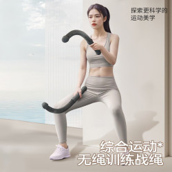 羽豪 无绳战绳专业体能力量训练家用便携甩绳肌肉耐力运动燃脂器材 无绳战绳-曜石黑