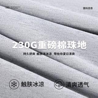  HIPANDA/你好熊猫 重磅棉 男士Polo衫