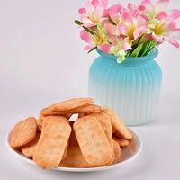 旺旺雪饼仙贝大米饼 家庭装 休闲膨化食品饼干锅巴雪饼糕点零食 仙贝5角包*12袋【整箱装】