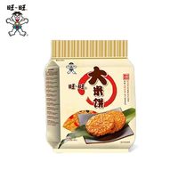 旺旺雪饼仙贝大米饼 家庭装 休闲膨化食品饼干锅巴雪饼糕点零食 旺旺大米饼1000g*1袋【约42包】