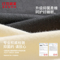 红豆居家【全棉中国风】春季纯棉抑菌情侣款情侣长袖开衫家居服睡衣套装 香草白 L 170/92A
