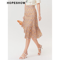 红袖不规则波浪边碎花半身裙夏季女装抽绳显瘦气质中长裙 桔花608 2XL