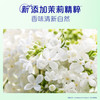 飘柔滋润去屑洗发水男女士洗发水柔顺留香女士洗发露膏 滋润去屑洗发水补充装230g