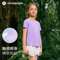 Moody Tiger moodytiger女童短袖T恤25夏季速干弹力亲肤运动休闲印花上衣