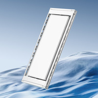 邦先生超薄隐形电动晾衣架M33SE智能遥控阳台家用灯型金属晒衣架 M33SEA灰色+升级离线语音+铝合金机身+两档调光+37英寸全面屏