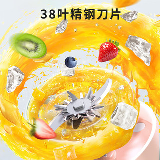 米选榨汁机便携式小型榨汁杯电动果汁机宝宝辅食搅拌杯家用随行杯无线充电款水果汁杯可碎冰原汁随身杯 粉色【双杯盖|秒榨汁|800ml】