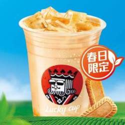 幸运咖 焦糖轻乳茶