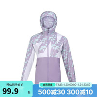 迪卡侬 DECATHLON 女款皮肤衣4534117