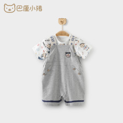 巴厘小猪 婴儿背带裤套装夏季薄款分体幼儿衣服背心两件套一岁两岁宝宝夏装 浅花灰 66cm