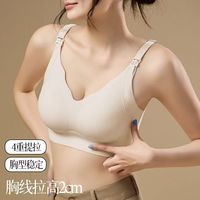 哺乳内衣孕期文胸聚拢防下垂产后喂奶大码孕哺胸罩
