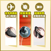 红鸟（Red Bird）皮鞋油黑色棕色自然无色通用皮鞋护理蜡鞋油皮革保养真皮擦鞋 【组合装】黑色+棕色+自然色