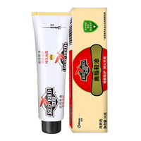 红鸟（Red Bird）皮鞋油黑色棕色自然无色通用皮鞋护理蜡鞋油皮革保养真皮擦鞋 自然色鞋油30g