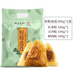 西安饭庄 鲜肉红枣粽子组合 300g*2袋