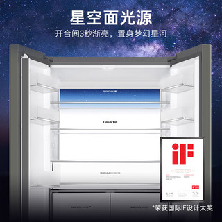 卡萨帝 BCD-521WGCTDM4WKU1 594mm超薄零嵌入式双系统十字四开门冰箱 521L 灰色
