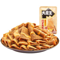 盐津铺子 大魔王麻酱素毛肚