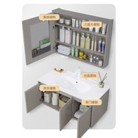 箭牌 ARROW室柜洗脸盆防潮卫生间智能简约小户型陶瓷一体盆洗漱台