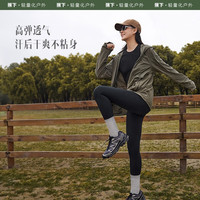 蕉下(beneunder)打底裤女鲨鱼裤瑜伽裤收腹提臀保暖裤秋冬外穿高弹不紧绷SF25523