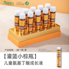 华熙生物γ氨基丁酸赖氨酸益生菌灌篮小棕瓶卓越星gaba儿童青少年 桔色