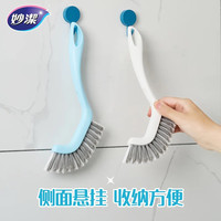 妙洁缝隙刷 浴室瓷砖死角清洁窗缝凹槽美缝可悬挂多功能V型刷子 （颜色）