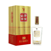 全興 QUANXING 全兴 陈酿窖藏20 52%vol 浓香型白酒 500ml