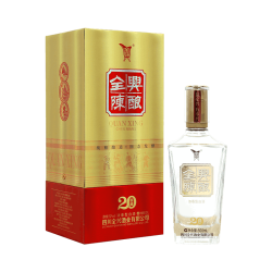 全興 QUANXING 全兴 陈酿窖藏20 52%vol 浓香型白酒 500ml