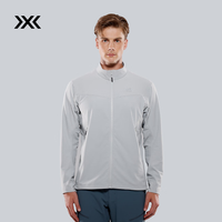 XBIONIC风岚中量软壳外套立领夹克男S2柔软舒适弹力防风春秋新品 24879 远天灰