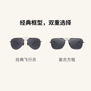 TS尼龙偏光太阳镜