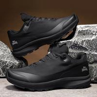 龙狮戴尔 无缝拼接徒步鞋