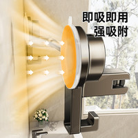 浴室吸盘拖鞋架壁挂伸缩毛巾杆免打孔卫生间鞋子沥水架收纳