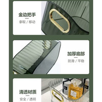 轻奢桌面收纳盒收纳筐亚克力首饰面膜化妆品收纳柜家用卫生间