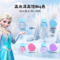 迪士尼kekebebe儿童指甲油免烤快干亮晶晶可撕拉组合女孩显白美甲 迪士尼儿童水性指甲油（紫色星河）