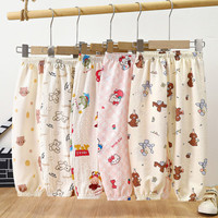 JEANSWEST CLUB真维斯儿童防蚊裤夏季薄款宽松睡裤休闲运动裤男童女童灯笼裤子 粉红KT猫 130 （身高+10cm拍）