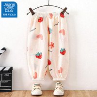 JEANSWEST CLUB真维斯儿童防蚊裤夏季薄款宽松睡裤休闲运动裤男童女童灯笼裤子 粉红草莓 110 （身高+10cm拍）