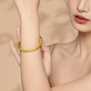 老庙黄金手镯足金卷草纹实心素圈金镯子送女友老婆妈妈生日纪念日礼物 56#/约5.4g+礼盒