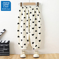 JEANSWEST CLUB真维斯儿童防蚊裤夏季薄款宽松睡裤休闲运动裤男童女童灯笼裤子 黑色爱心 90 可开档（身高+10cm拍）