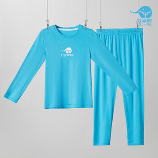 小蓝象（hinos）儿童睡衣排汗速干春秋冬季男女童居家服空调服秋衣秋裤保暖内衣 蓝色  基础排汗长袖长裤 150